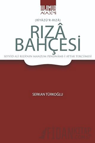 Rıza Bahçesi