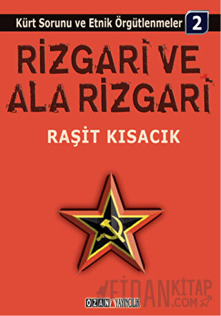 Rizgari ve Ala Rizgari