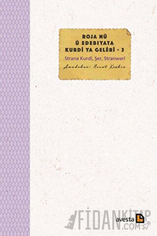 Roja Nu u Edebiyata Kurdi Ya Geleri 2