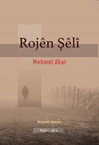 Rojen Şeli