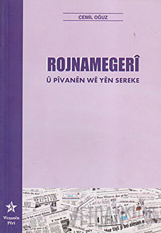 Rojnamegeri u Pivanen We Yen Sereke