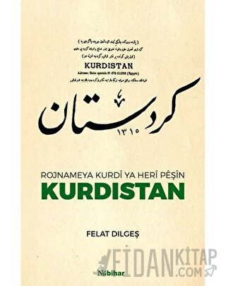 Rojnameya Kurdi Ya Heri Peşin Kurdıstan