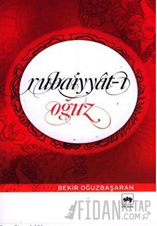 Rubaiyyat-ı Oğuz