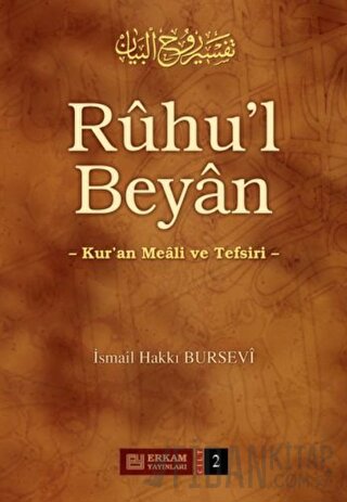 Ruhu'l Beyan Tefsiri - 2. Cilt (Ciltli)