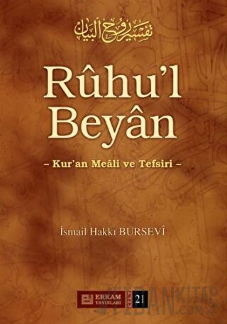 Ruhu'l Beyan Tefsiri - 21. Cilt (Ciltli)