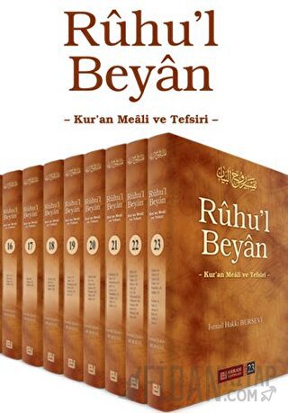 Ruhu'l Beyan Tefsiri (23 Cilt Takım) (Ciltli) İsmail Hakkı Bursevi