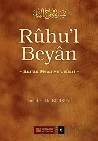 Ruhu'l Beyan Tefsiri - 6. Cilt (Ciltli)