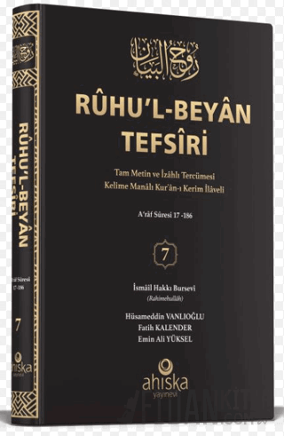 Ruhu'l Beyan Tefsiri 7. Cilt (Ciltli) İsmail Hakkı Bursevi