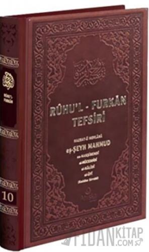 Ruhu'l-Furkan Tefsiri 10. Cilt Deri (Kahverengi) (Ciltli)
