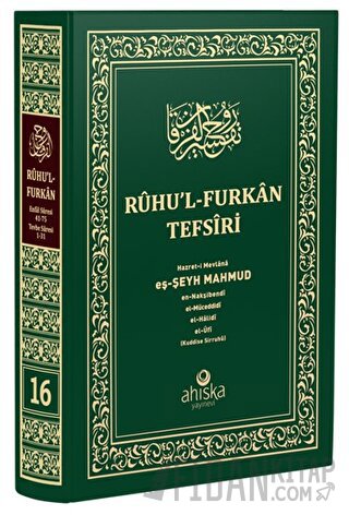 Ruhu'l Furkan Tefsiri 16. Cilt (Orta Boy) (Ciltli) Mahmud Ustaosmanoğl