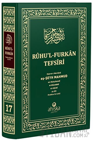 Ruhu'l Furkan Tefsiri 17. Cilt (Orta Boy) (Ciltli) Mahmud Ustaosmanoğl