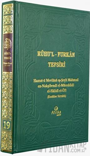 Ruhu'l-Furkan Tefsiri 19. Cilt (Ciltli)