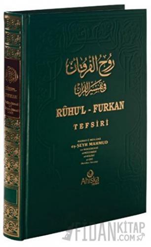 Ruhu'l Furkan Tefsiri 2. Cilt (Ciltli) Mahmud Ustaosmanoğlu