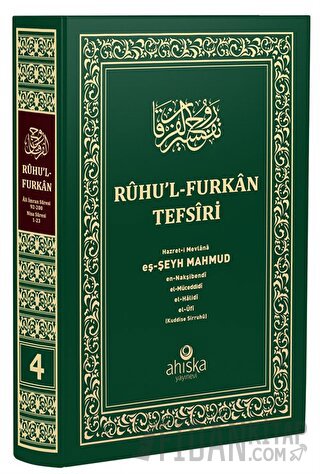Ruhu'l Furkan Tefsiri 4. Cilt (Orta Boy - Ciltli) Mahmud Ustaosmanoğlu