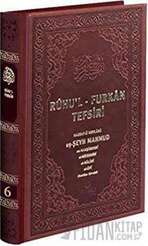 Ruhu'l-Furkan Tefsiri 6. Cilt Deri (Kahverengi) (Ciltli)