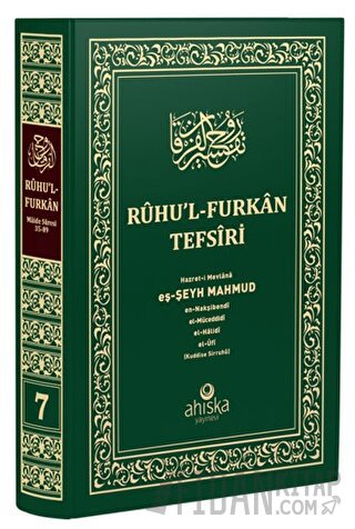 Ruhu'l Furkan Tefsiri 7. Cilt (Orta Boy) (Ciltli)