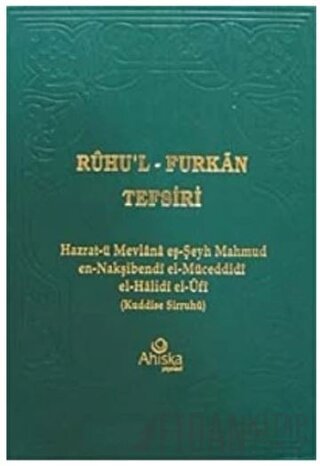 Ruhu'l Furkan Tefsiri 8. Cilt (Ciltli)