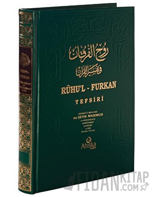 Ruhu'l-Furkan Tefsiri 9. Cilt (Ciltli)
