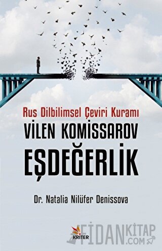 Rus Dilbilimsel Çeviri Kuramı Vilen Komissarov, Eşdeğerlik
