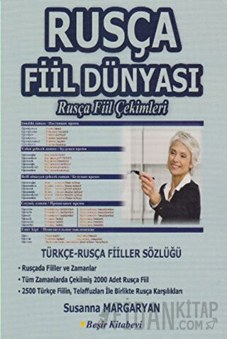 Rusça Fiil Dünyası - Rusça Fiil Çekimleri