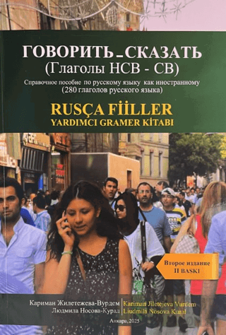 Rusça Fiiller Yardımcı Gramer Kitabı