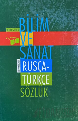 Rusça - Türkçe Sözlük Vedat Gültek