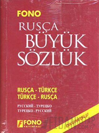 Rusça / Türkçe – Türkçe / Rusça Büyük Sözlük (Ciltli) Kolektif