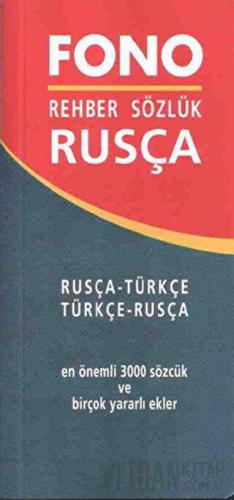 Rusça / Türkçe – Türkçe / Rusça Rehber Sözlük