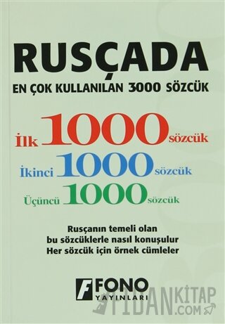 Rusçada En Çok Kullanılan 3000 Sözcük