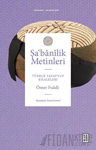 Şa‘banîlik Metinleri