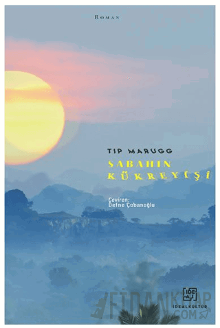 Sabahın Kükreyişi