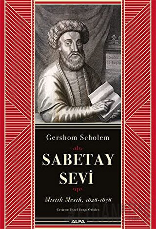 Sabetay Sevi Gershom Scholem