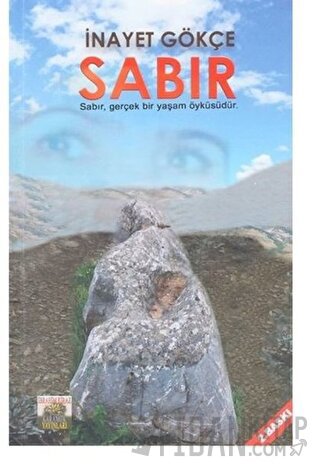 Sabır