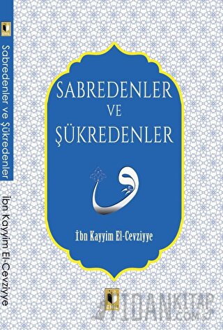 Sabredenler ve Şükredenler