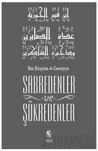 Sabredenler ve Şükredenler