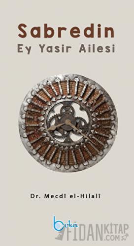 Sabredin