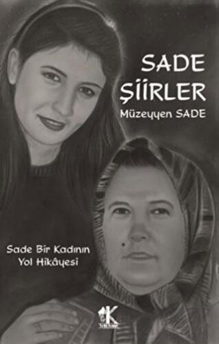 Sade Şiirler