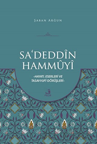 Sa'deddin Hammuyi