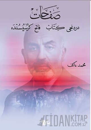 Safahat Beşinci Kitap Hatıralar