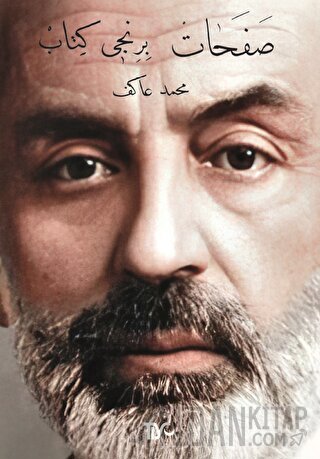 Safahat Birinci Kitap