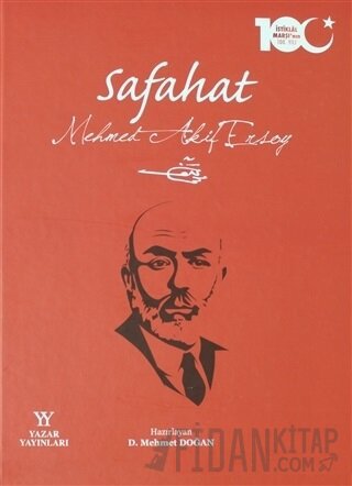 Safahat