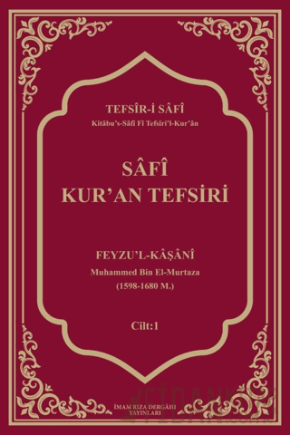 Safi Kur’an Tefsiri (Ciltli)