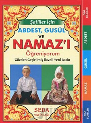 Şafiiler İçin Abdest, Gusül ve Namaz'ı Öğreniyorum (Kod: 135)
