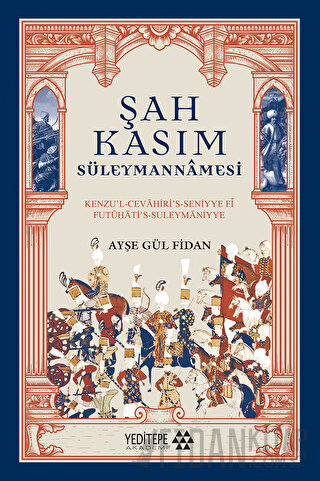 Şah Kasım Süleymannamesi