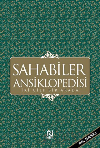 Sahabiler Ansiklopedisi (İki Cilt Bir Arada) (Ciltli)
