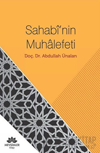 Sahabi'nin Muhalefeti