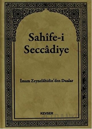 Sahife-i Seccadiye (Ciltli)