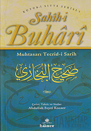 Sahih-i Buhari - Muhtasarı Tecrid-i Sarih (2. Hamur)