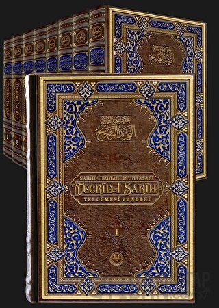 Sahih-i Buhari Muhtasarı Tecrid-i Sarih (8 Cilt Takım Orta Boy) (Ciltl