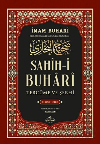 Sahih-i Buhari Tercüme Ve Şerhi 1. Cilt (Ciltli)